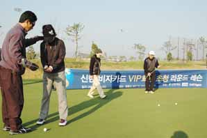 신한카드 “VIP회원초청 골프레슨”