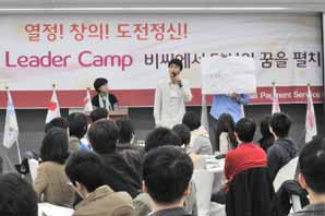 비씨카드, 공개 채용 경쟁률 350대 1