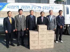 부천농협 신상리 영농회