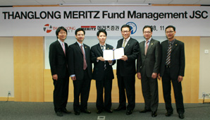 메리츠證, 베트남 합작운용사 창립총회