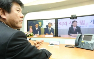 기업은행, 금융권 첫 텔레프레즌스 도입