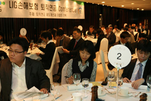 LIG손보, 퇴직연금 컨퍼런스 개최
