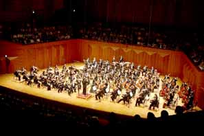 외환은행 송년음악회 개최