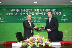 해외펀드 기준가 수작업 오류 해소