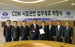 굿모닝신한證-대우인터내셔널과 제휴