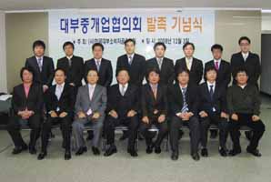 금융당국, 불법 사금융감시 강화