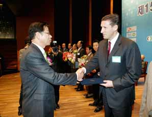 HSBC, 기업혁신 대상 지식경제부 장관상 수상