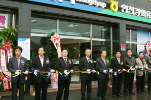 인천 강화옹진축협, 영종지점 개점