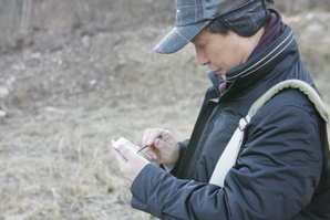 캠코, 국유재산 관리에 PDA 활용