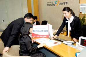 금호생명, 종신형 어린이보험 출시