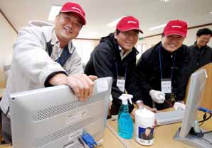 한국MS 거모복지관서 봉사활동