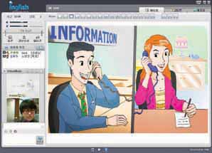 고환율 시대 국내서 어학연수 효과를…