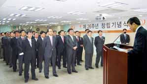 창립 26주년 동부證 “차별화로 도약하자”