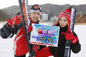 비씨카드 ‘SO HOT 윈터페스티벌’