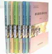 증협, 이머징마켓 조사보고서 발간