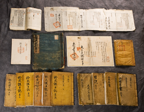 우리은행 창립문서,서울시문화재 지정