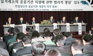 거래소 공공기관 지정 논란 심화