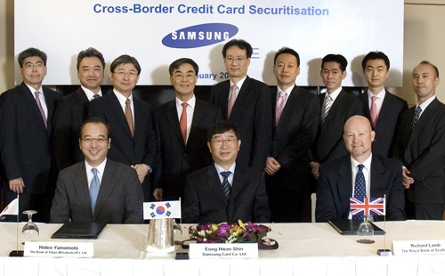 삼성카드, 해외 ABS 200억엔 발행