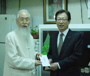 화보협회, 설맞아 어려운 이웃 도와