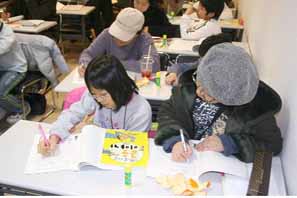금감원 ‘겨울방학 어린이 금융교실’ 운영