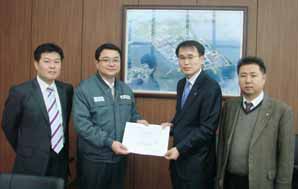 동부화재, 부산노래방화재 보험금 7억지급