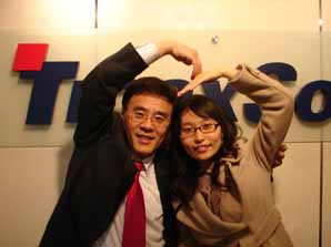 티맥스소프트 ‘칭찬릴레이’ 눈길