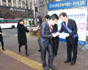 자통법 도입 효과 서서히 나타날 것