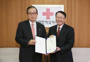 LIG손보, 적십자사에 8천만원 기부