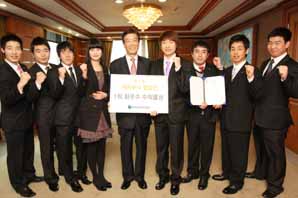 굿모닝신한證 ‘해외주식투자 열강전’ 시상식