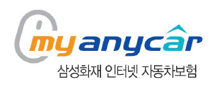 삼성화재, 내달 온라인 자보 `시동`