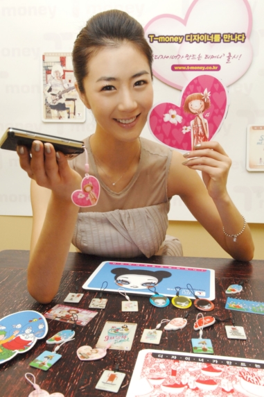 “선불카드도 아트 디자인 시대”