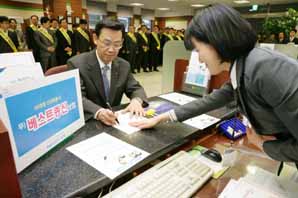 NH보험 ‘베스트종신보험’ 출시