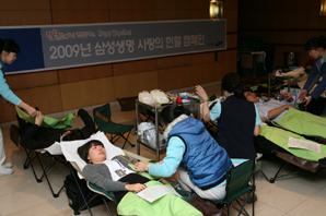 삼성생명, ‘헌혈캠페인’ 진행