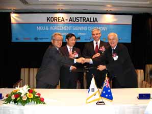 호주 투자자금 국내증시 유입 기대