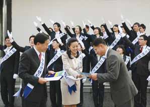 신한생명, 가족사랑 가두 캠페인 실시