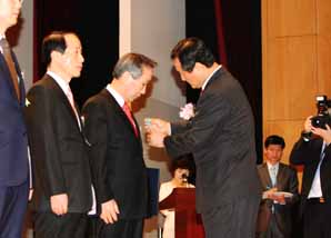 에이스저축은행, 업계 최초 산업포장 받아 공로 인정