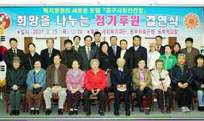 동부저축은행, 고강도 리스크 관리 건전성 최고