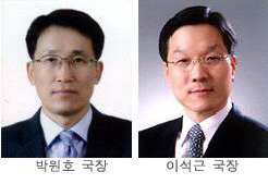 금감원, 기업공시본부 신설 등 10개 본부로 개편