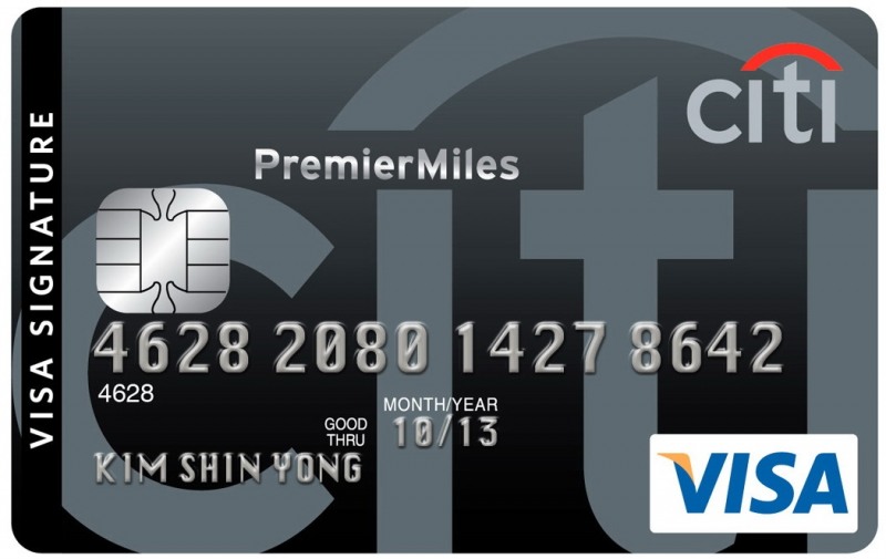 `씨티 프리미어마일` 신용카드 출시