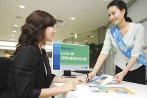 삼성생명, 28가지 선택 특약으로 고객 니즈 충족