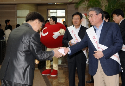 비씨카드, BC Smile-Up 캠페인 전개