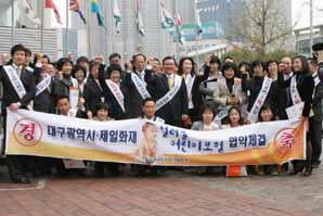 제일화재, 권처신 사장, 취임식 미루고 영업일선 독려