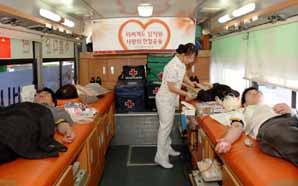 비씨카드 사랑의 헌혈 운동 전개