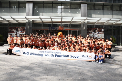 ING생명 ‘ING Winning Youth Football 2009` 눈길