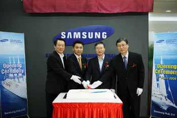 삼성화재, 싱가포르 사무소 개설