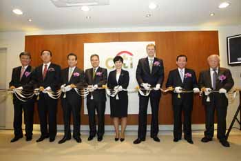 한국씨티銀 ‘씨티골드 셀렉트’ 자산관리센터 오픈