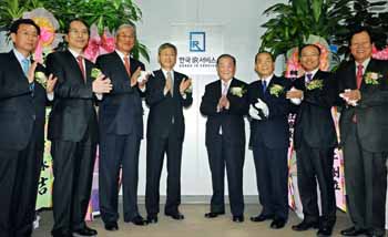 한국IR서비스 새롭게 출범