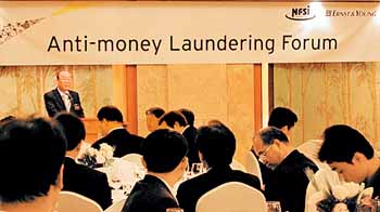 검은돈 흐름 차단 통해 선진금융환경 조성한다