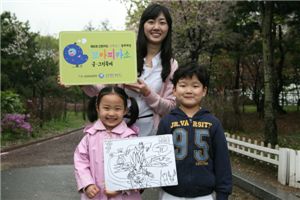 신한카드, 꼬마피카소 축제 개최