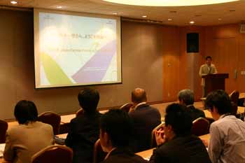 ‘다우재팬 파트너 포럼 in 서울 2009’ 실시